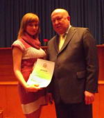 Вручение именной стипендии Ксении Блиновой