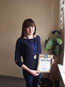 Областной легкоатлетический пробег