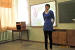 Неделя специальности Преподавание в начальных классах