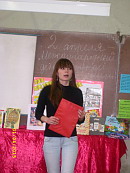 Давайте любимые книги откроем