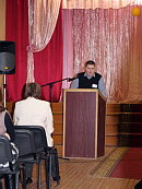 Волонтёр будущего