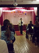 Волонтёр будущего