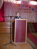 Волонтёр будущего