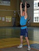 Зональные соревнования по гиревому спорту