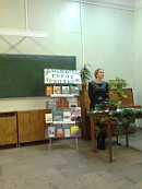 Мой город любимый – начало начал