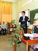 Мой город любимый – начало начал