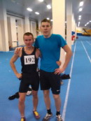 Легкая атлетика