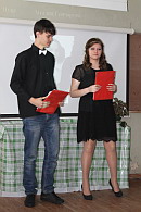 Новеллы о любви