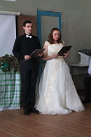 Новеллы о любви