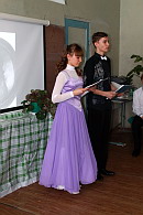 Новеллы о любви