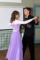 Новеллы о любви