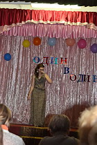 Один в один