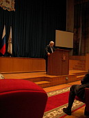 Вручение именной стипендии