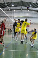 Соревнования по волейболу