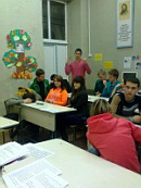 День толерантности