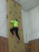 Спортивный туризм