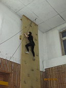 Спортивный туризм