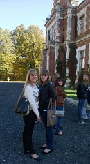 Экскурсия в усадьбе Пашковых