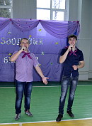 Здоровым в будущее