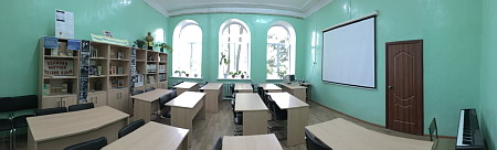 библиотека