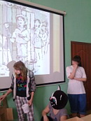 Международный день детской книги