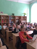 Международный день детской книги