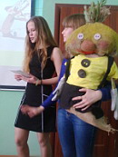 Международный день детской книги