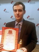 Неделя педагогики и психологии