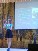 Поднять до звёзд Россию