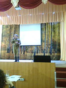 Поднять до звёзд Россию