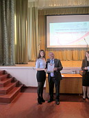 Студенческая наука–2016