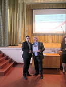 Студенческая наука–2016