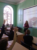 Экологические зарисовки