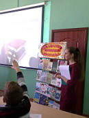 Экологические зарисовки