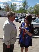 Георгиевская ленточка