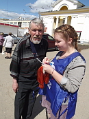 Георгиевская ленточка