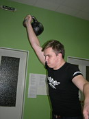 Соревнования на первенство колледжа по гиревому спорту