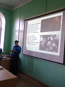 Шагнувшие в бессмертие