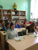 Шагнувшие в бессмертие