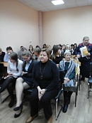 Жизнь настоящая