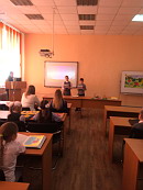 Мы исследователи