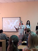 Природа в зеркале искусства