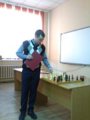 Рождение республики