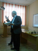 Рождение республики