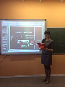 Семейные ценности