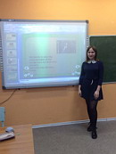 Семейные ценности