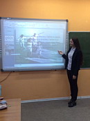 Семейные ценности