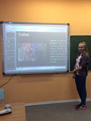 Семейные ценности