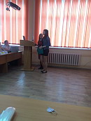 Научно-практическая конференция