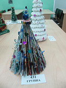 Лучшая креативная ёлка - 2017